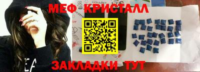 ПСИЛОЦИБИНОВЫЕ ГРИБЫ Камышлов