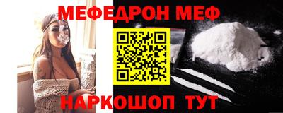 ПСИЛОЦИБИНОВЫЕ ГРИБЫ Камышлов