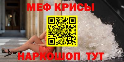 ПСИЛОЦИБИНОВЫЕ ГРИБЫ Камышлов
