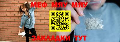 кокаин Кандалакша