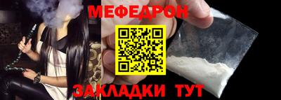 ПСИЛОЦИБИНОВЫЕ ГРИБЫ Камышлов