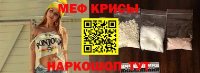 ГАЛЛЮЦИНОГЕННЫЕ ГРИБЫ Канаш