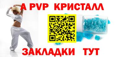 ГАЛЛЮЦИНОГЕННЫЕ ГРИБЫ Канаш