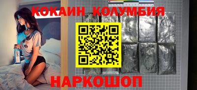 ГАЛЛЮЦИНОГЕННЫЕ ГРИБЫ Канаш
