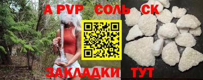 ПСИЛОЦИБИНОВЫЕ ГРИБЫ Камышлов