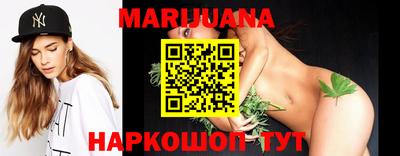 ПСИЛОЦИБИНОВЫЕ ГРИБЫ Камышлов