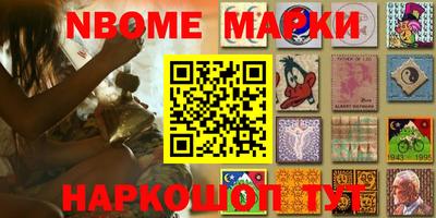 ГАЛЛЮЦИНОГЕННЫЕ ГРИБЫ Канаш