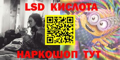 кокаин Кандалакша