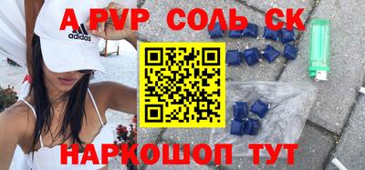 ГАЛЛЮЦИНОГЕННЫЕ ГРИБЫ Канаш
