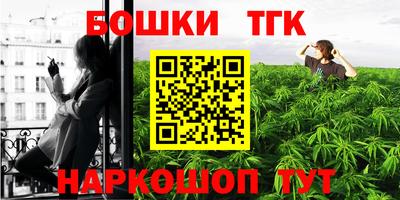 ПСИЛОЦИБИНОВЫЕ ГРИБЫ Камышлов