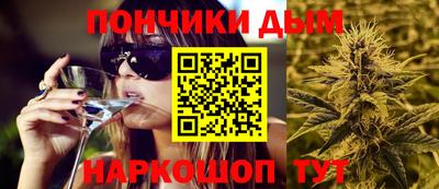 ГАЛЛЮЦИНОГЕННЫЕ ГРИБЫ Канаш