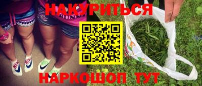 ПСИЛОЦИБИНОВЫЕ ГРИБЫ Камышлов