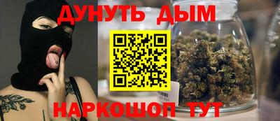 ПСИЛОЦИБИНОВЫЕ ГРИБЫ Камышлов