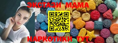 кокаин Кандалакша