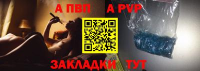 кокаин Кандалакша
