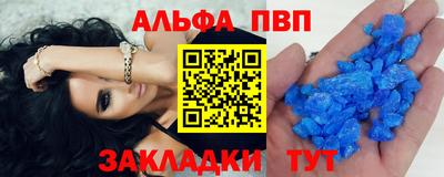ГАЛЛЮЦИНОГЕННЫЕ ГРИБЫ Канаш
