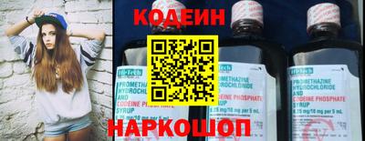 ГАЛЛЮЦИНОГЕННЫЕ ГРИБЫ Канаш
