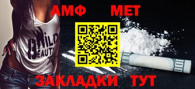 ГАЛЛЮЦИНОГЕННЫЕ ГРИБЫ Канаш