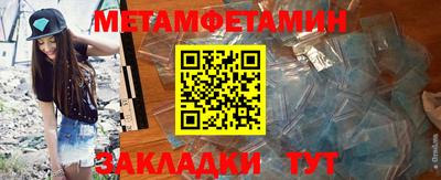 ГАЛЛЮЦИНОГЕННЫЕ ГРИБЫ Канаш