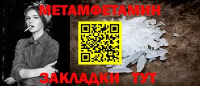 ПСИЛОЦИБИНОВЫЕ ГРИБЫ Камышлов
