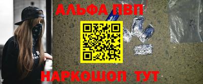 ГАЛЛЮЦИНОГЕННЫЕ ГРИБЫ Канаш