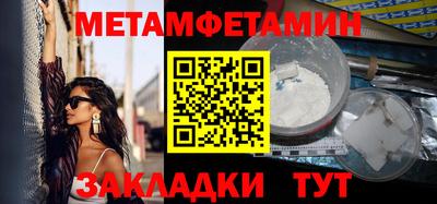 кокаин Кандалакша