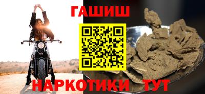 кокаин Кандалакша
