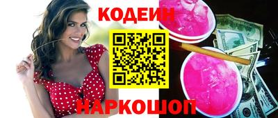 ГАЛЛЮЦИНОГЕННЫЕ ГРИБЫ Канаш