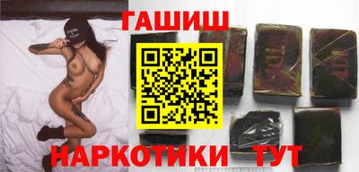 ГАЛЛЮЦИНОГЕННЫЕ ГРИБЫ Канаш