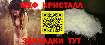 кокаин Кандалакша
