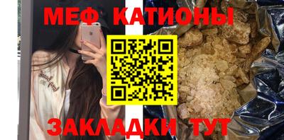 ГАЛЛЮЦИНОГЕННЫЕ ГРИБЫ Канаш