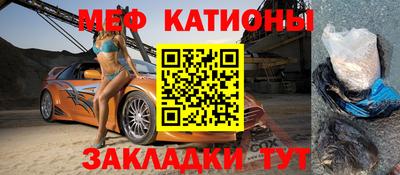 ПСИЛОЦИБИНОВЫЕ ГРИБЫ Камышлов
