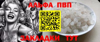 ГАЛЛЮЦИНОГЕННЫЕ ГРИБЫ Канаш