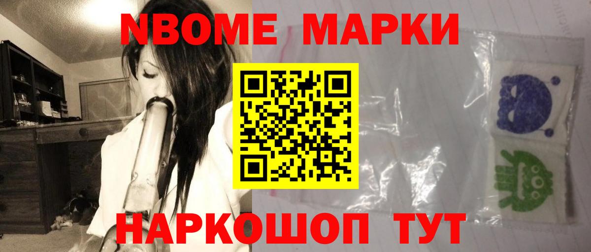 Лсд 25 экстази ecstasy  LSD-25 экстази  Лсд 25 экстази кислота  Спасск-Дальний  Вход с VPN 